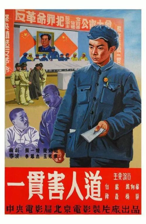 James A. Rhodes State College机械制造学位证