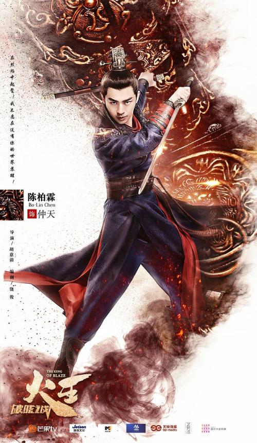 Avans Hogeschool本科毕业证
